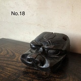 No.18　獅子頭　黒い.jpg