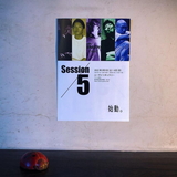 session5 1.jpg